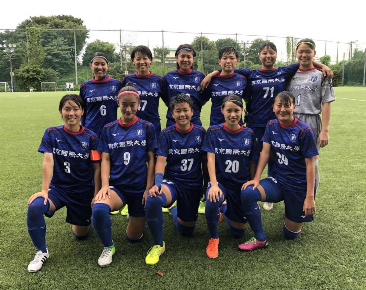 Twitter 上的 東京国際大学女子サッカー部 8月28日 水 15 00 キックオフ Vs 早稲田大学ア式蹴球部女子部 早稲田大学東伏見キャンパス グラウンド 第33回関東大学女子サッカーリーグ戦 1部 試合結果 東京国際大学 Vs 早稲田大学ア式蹴球部女子部 前半 0 0 後半 0