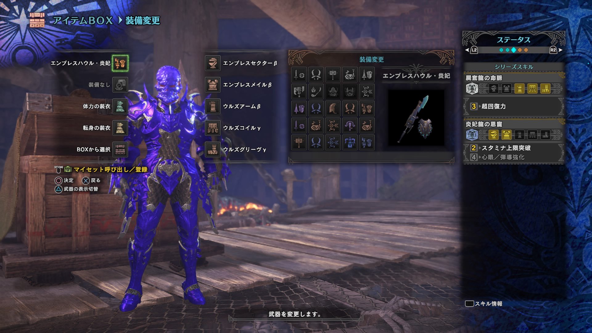 ゾンビガンランス Twitter Search Twitter