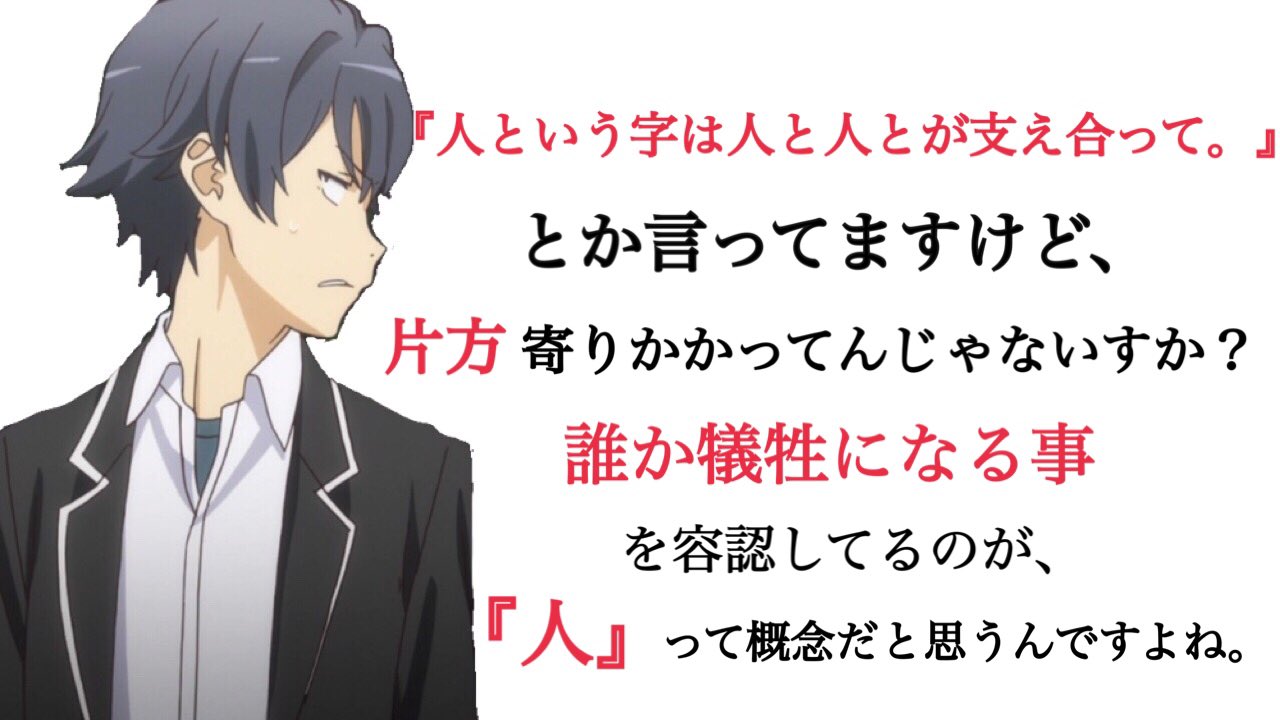 ふぁー Lsszengklnxq4rg Twitter