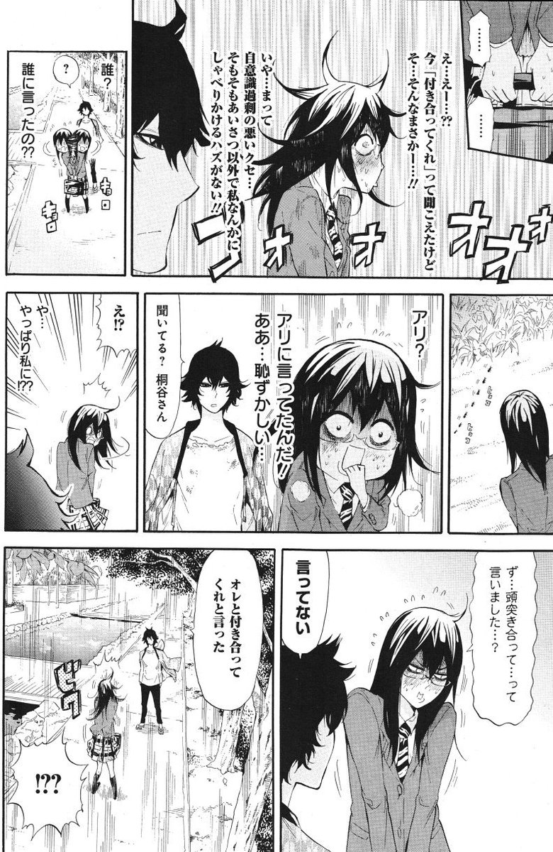 ⑤ 