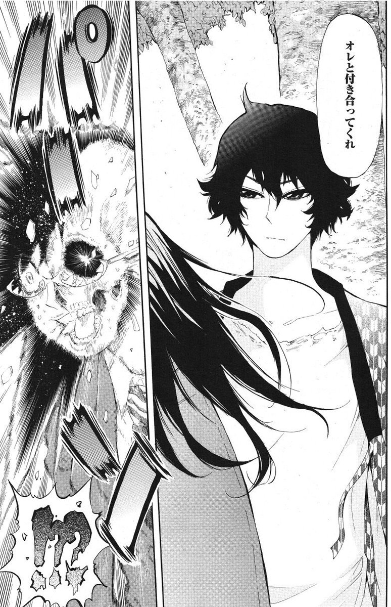 ⑤ 