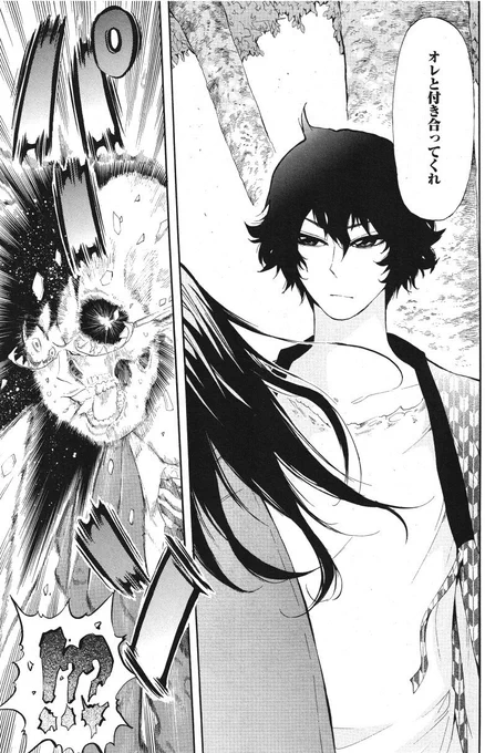 ⑤ 
