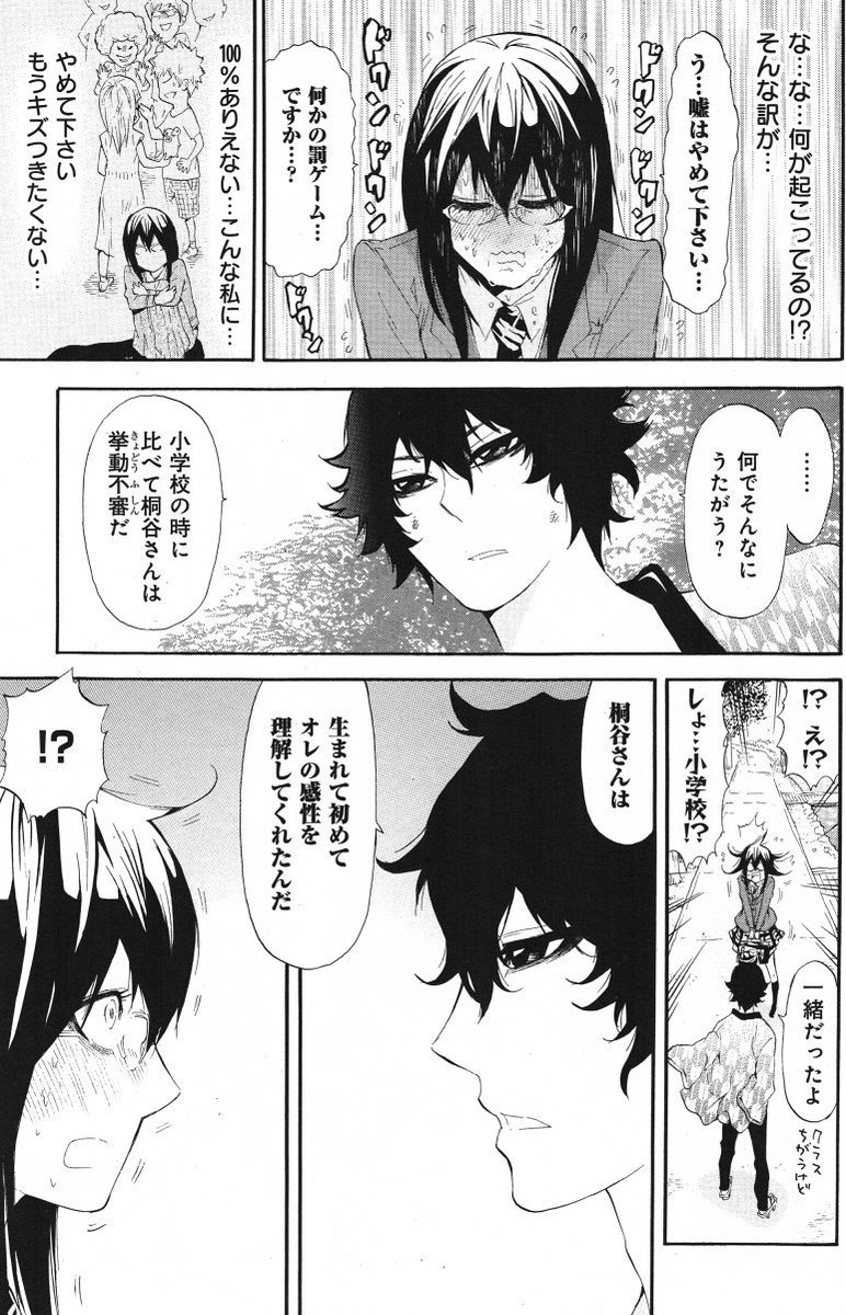 ⑤ 