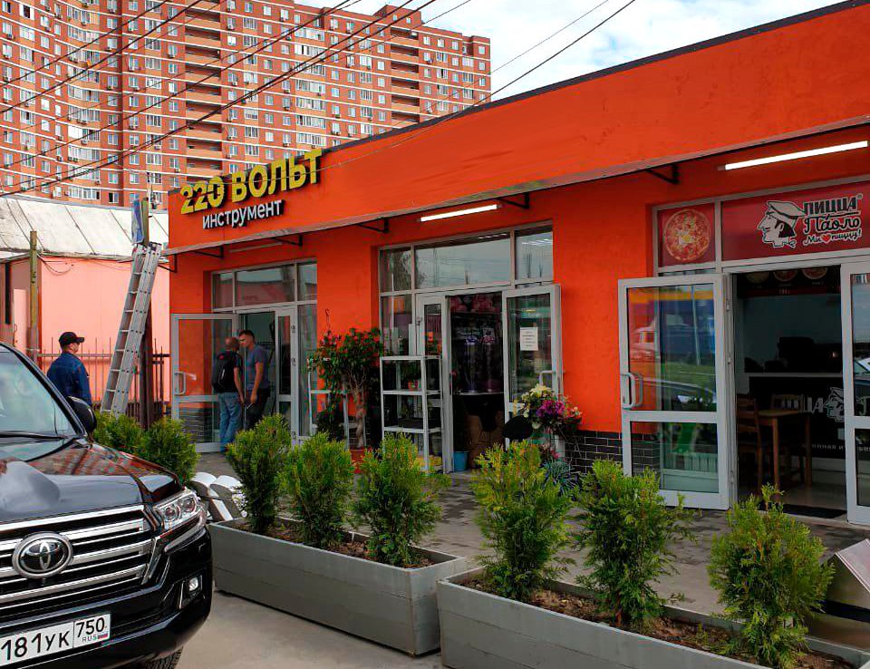 likevolt's tweet image. Предприниматель из г. Видное Андрей Халыпа открыл 2 магазина под брендом #220Вольт. В интервью он рассказал об особенностях торговли по франшизе, дал советы по рекламе магазина инструментов и поделился впечатлениями о работе с «220 Вольт». Подробнее franchise.220-volt.ru/blog-article/1…