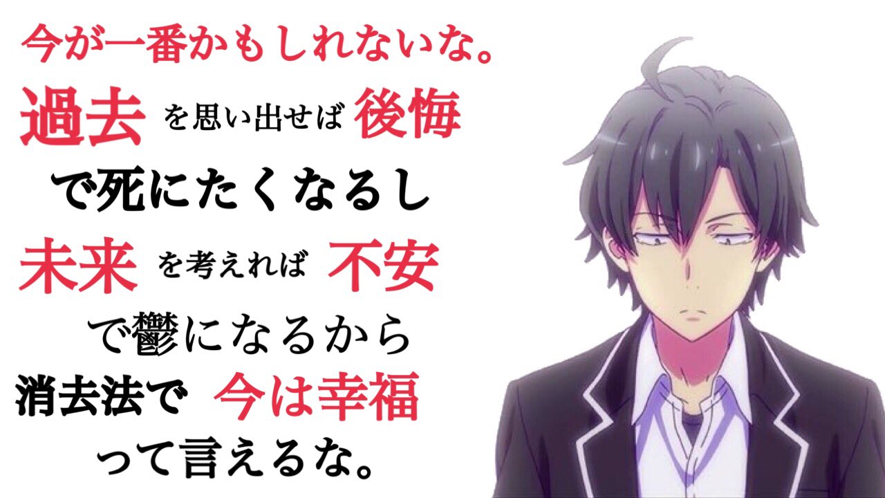 ふぁー Lsszengklnxq4rg Twitter