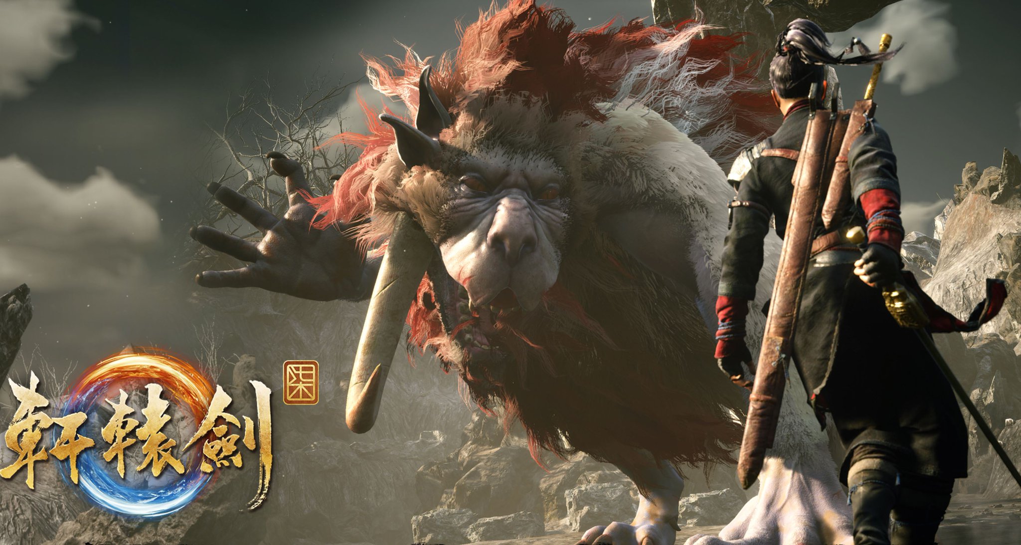 れんか 台湾発のアクションrpg Ps4 Xone Pc 軒轅剣7 けんえんけん7 年夏に発売決定 東京ゲームショウ出展リストより 軒轅剣 蒼き曜 は日本でもテレビアニメが放送されました 日本向けスマホ版も制作中 T Co Mhhu7ka51g T れんか 台湾発のアクションrpg Ps4 Xone Pc 軒轅剣7 けんえんけん7 年夏に発売決定 東京ゲームショウ出展リストより 軒轅剣 蒼き曜 は日本でもテレビアニメが放送されました 日本向けスマホ版も制作中 T Co Mhhu7ka51g T