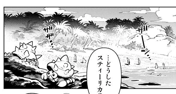 『ヌけない聖剣ちゃん』、おまけその6がちょっと前から更新されていましたが、画像を貼ってなかったので、チラ見せ!砂浜の岩陰で乙女の願いを叶えようぞ❗️😎😎😎

サンデーうぇぶりのアプリで是非チェックしてくださいね～❗️先読みで35話も配信中です! 