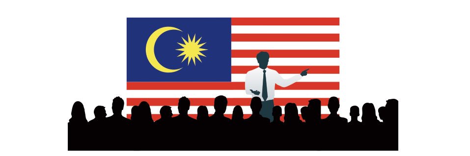 Bulan Sabit Dan Bintang Bendera Malaysia - Bendera Malaysia Jalur