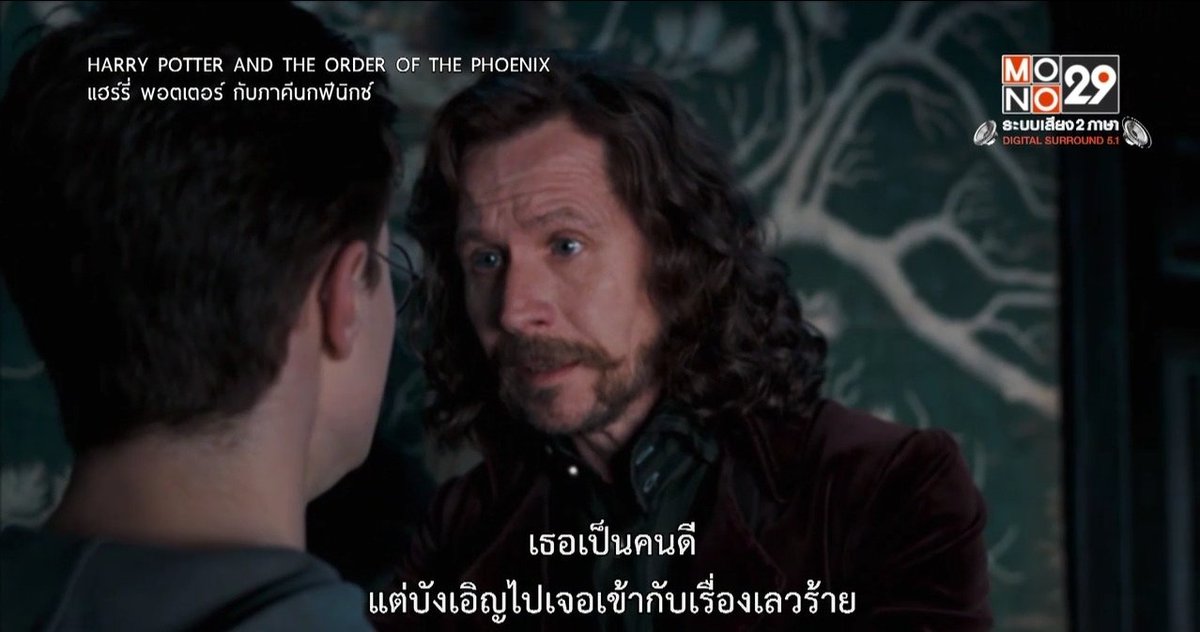 ek_eiei's tweet photo. ตัวละครที่ไม่อยากให้ตายมากที่สุด😭 #HarryPotter https://t.co/huDiy6eAQi