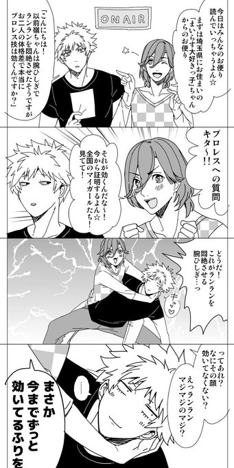 コンビーフ Umxyou 19年08月 Page 2 Twilog コンビーフ Umxyou 19年08月 Page 2 Twilog