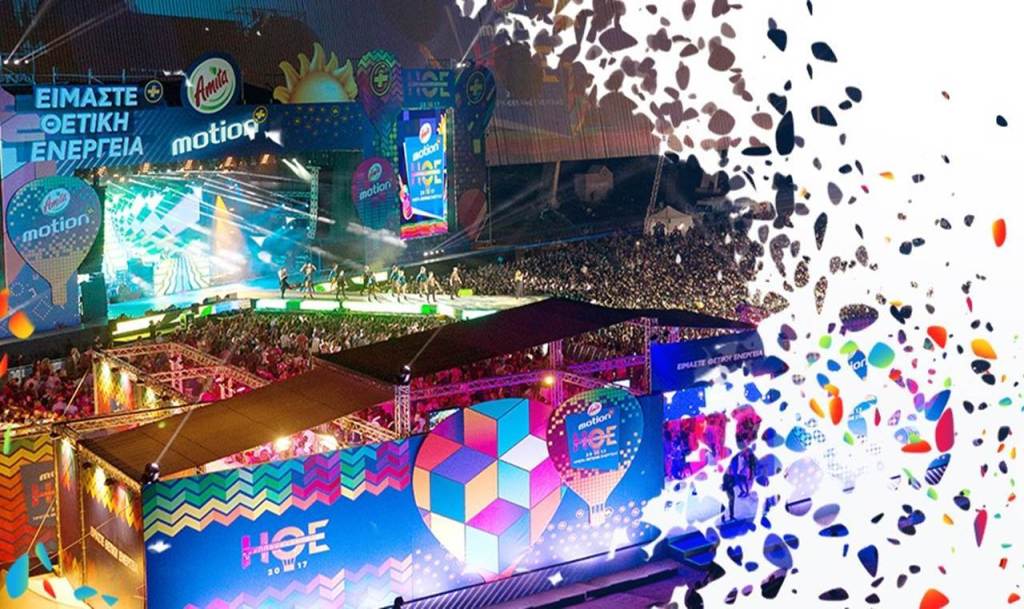 To Playmotion και η Amita Motion διοργανώνουν για 14η χρονιά την Ημέρα Θετικής Ενέργειας mad.tv/to-playmotion-…