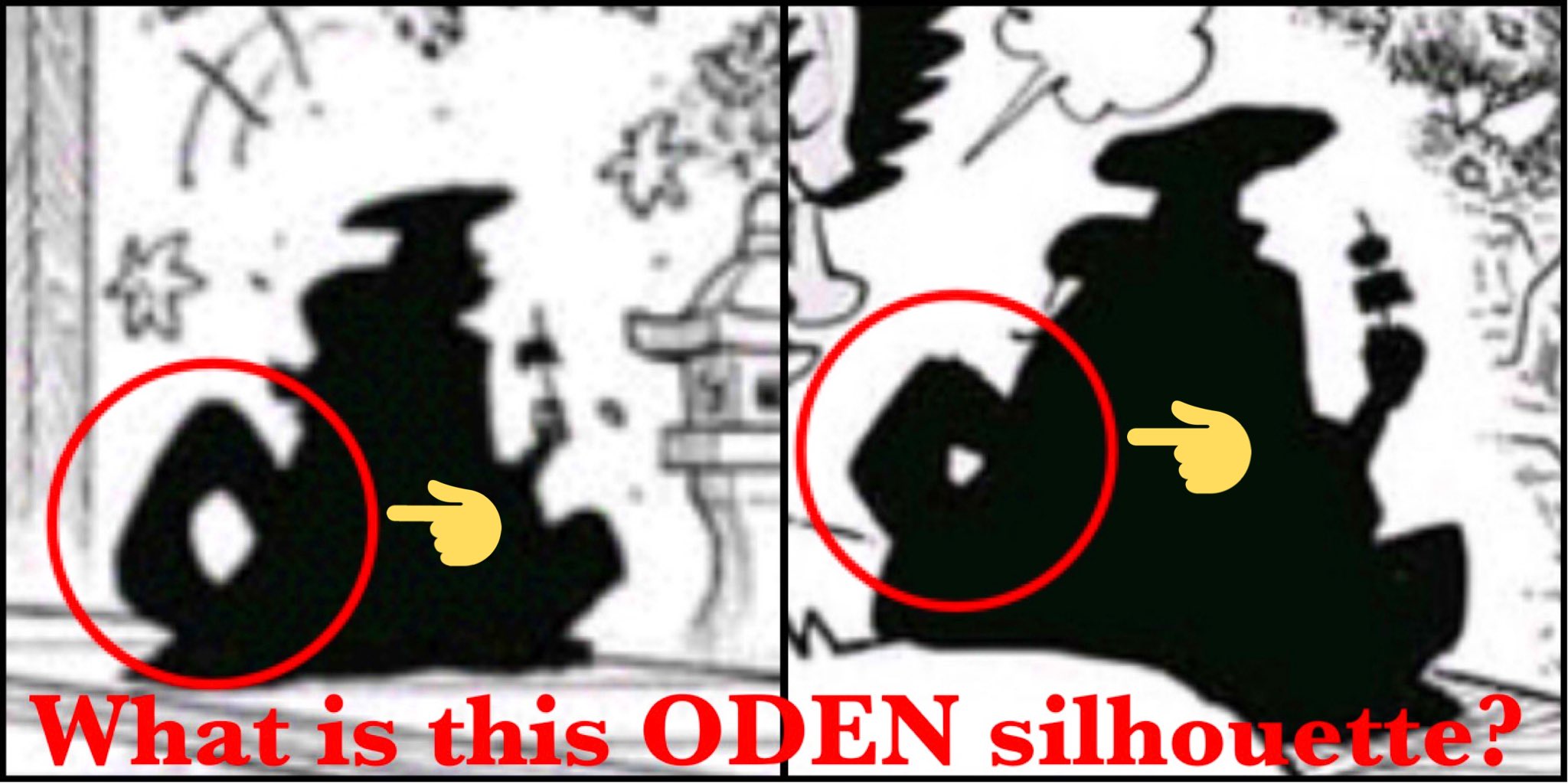 Log ワンピース感想 光月おでんのシルエットに描かれているコレはなんだったんだろう なんとも気になる T Co U9b6km1pph Twitter