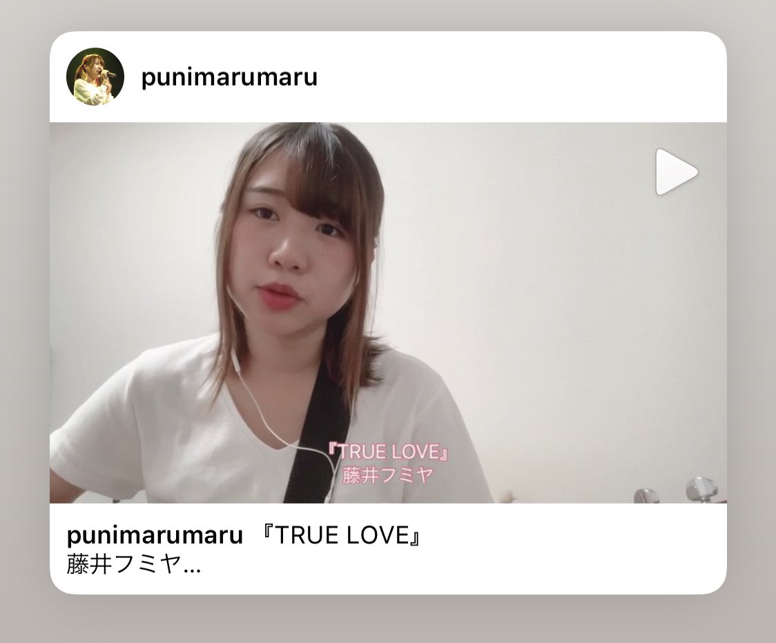 Kaoru True Love 藤井フミヤ Instagram更新しました Truelove 藤井フミヤ 弾き語り ギター女子 ギター アコギ 歌ってみた カバー コピー 歌 音楽 シンガー シンガーソングライター イヤホンおすすめ フォローよろしくお願いします