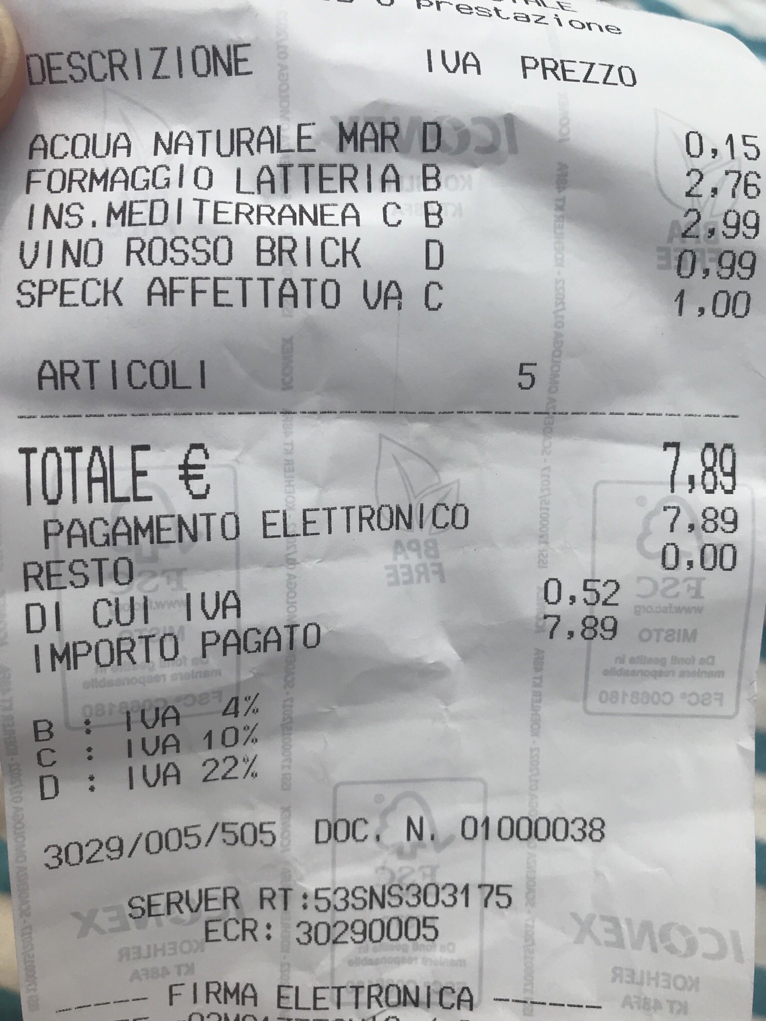 Парламент сформирует новое правительство 29 августа, - Стефанчук - Цензор.НЕТ 4514