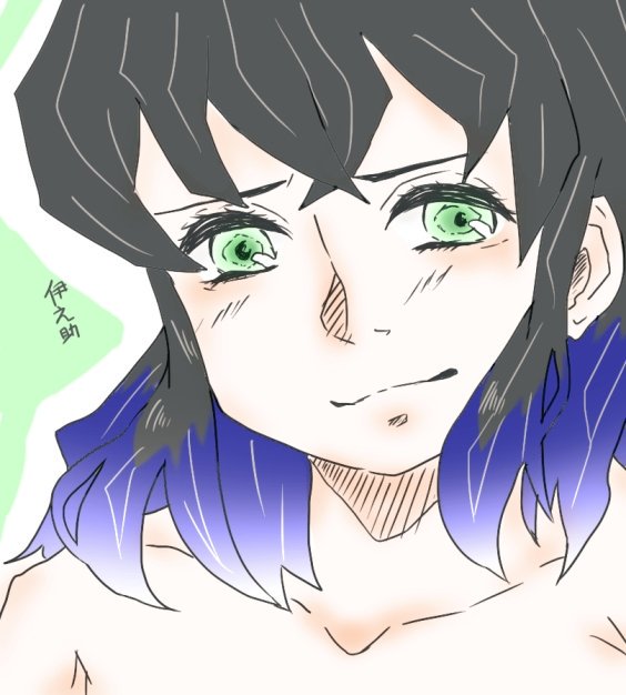 おこめさん🌾さんがTwitterに投稿した嘴平伊之助(鬼滅の刃)のイラスト。