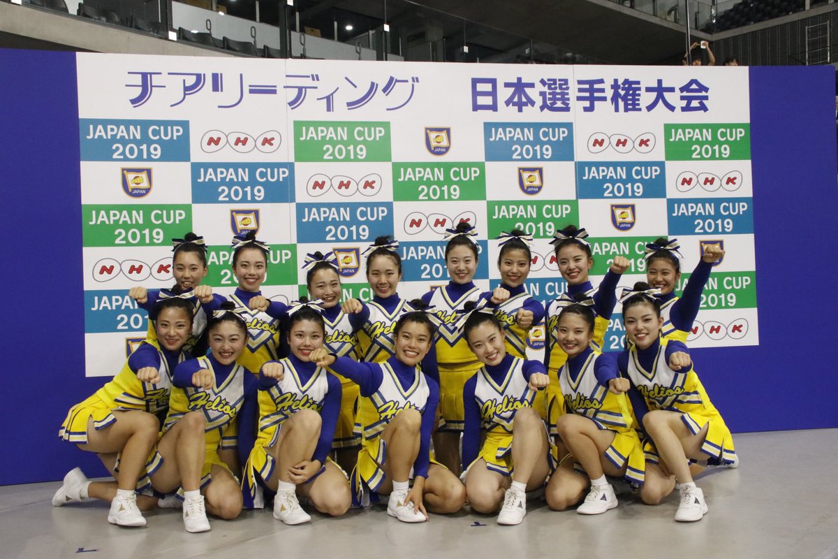 kanspo's tweet photo. 【応援団】WEB記事更新／JAPAN CUP2019日本選手権大会／DIVISION１大学部門決勝／８月25日／「決勝の舞台で全力出し切った！」をアップしました。
https://t.co/AVOdlUYp8m https://t.co/8P7cz2uP5I