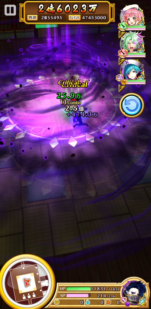 ダグラス3 Twitter Search ダグラス3 Twitter Search