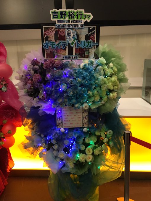 吉野裕行kiramuneデビュー6周年のtwitterイラスト検索結果