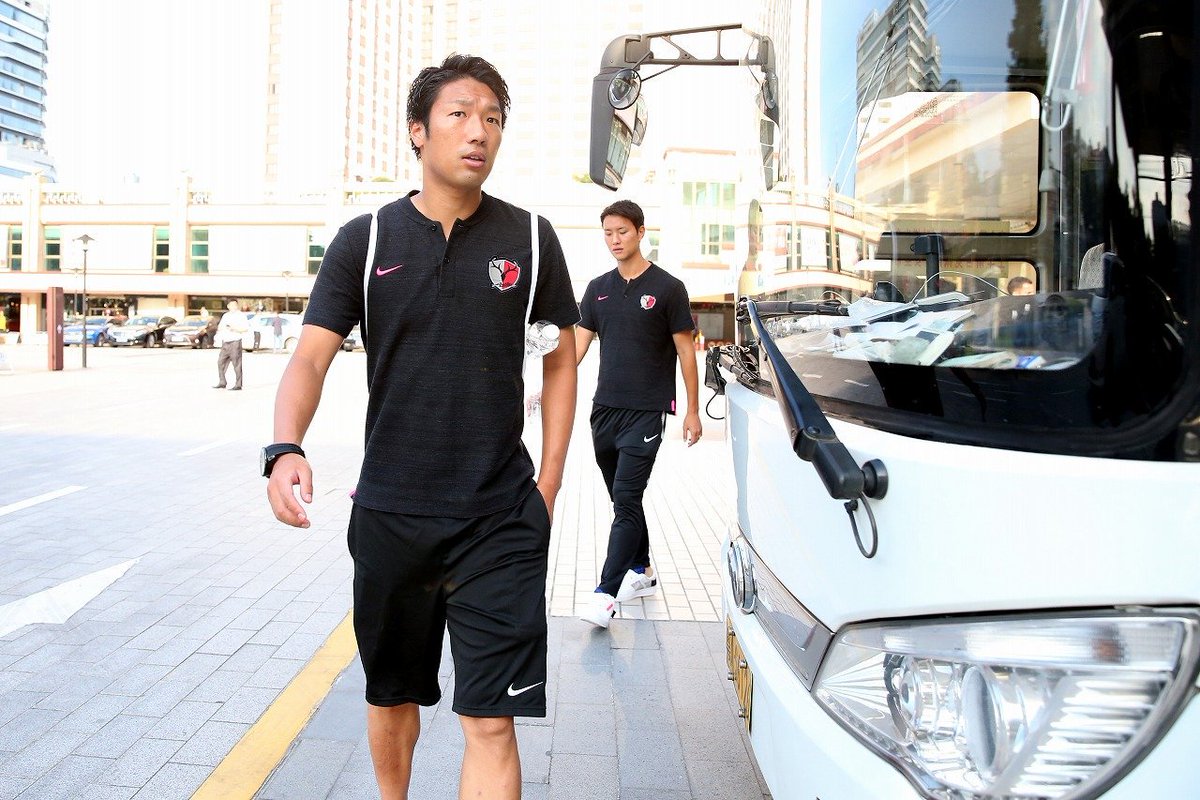 鹿島アントラーズ 8 28 広州戦 Antlers Kashima Acl19 選手バスが出発 いざ 広州天河体育中心体育場へ 無料開放中のアントラーズモバイルはこちらから T Co Hxlveuhmro 鹿島アントラーズ 8 28 広州戦 Antlers Kashima Acl19 選手バスが出発 いざ 広州天河体育中心体育場へ 無料開放中のアントラーズモバイルはこちらから T Co Hxlveuhmro
