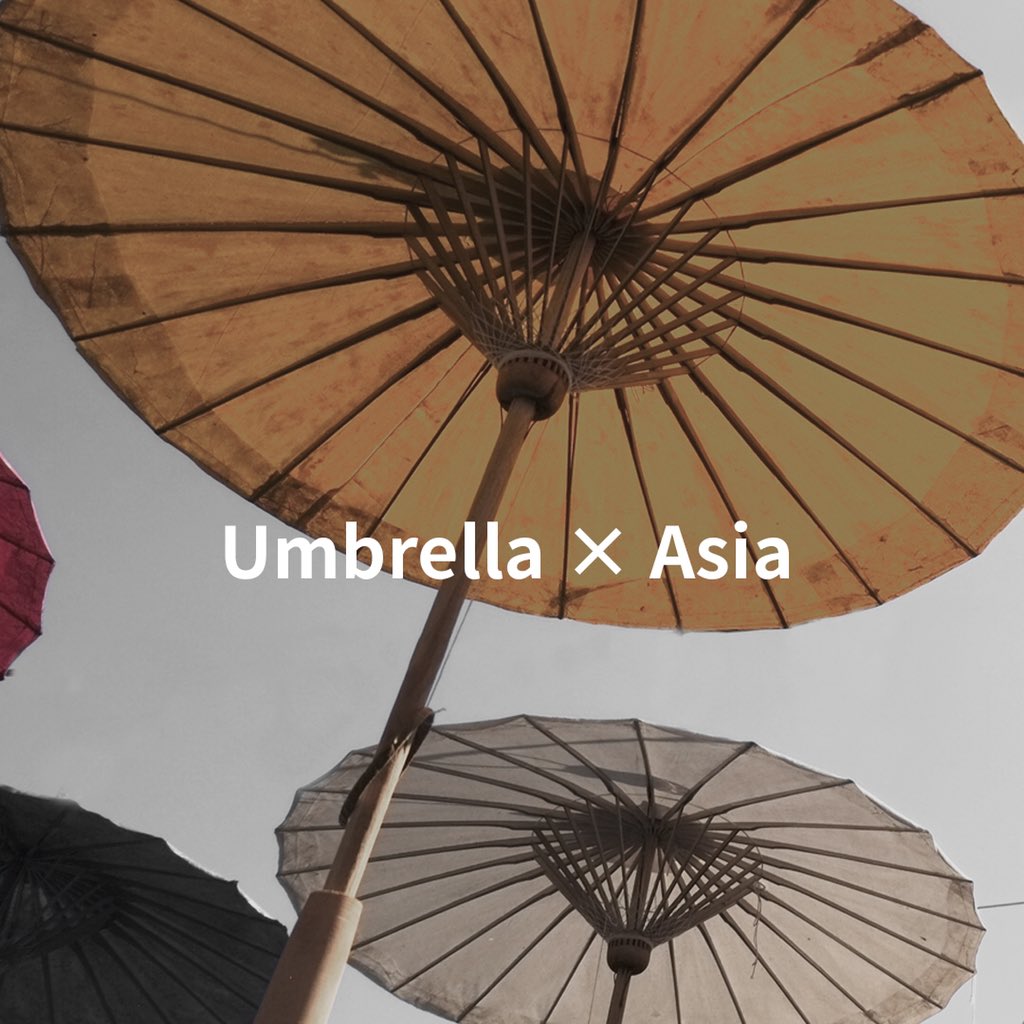 Platform_L's tweet photo. <Summer Bloom 여름이피다> 전시 기간동안 우산에 관한 다양한 이야기를 소개하는 TMI STORY!

#.6 Umbrella x Asia

아시아에 대해 큰 관심을 가지고 있었던 20세기 초반 프랑스 우양산에 관한 다양한 이야기들을 소개합니다. https://t.co/K9CcFk2p0G
