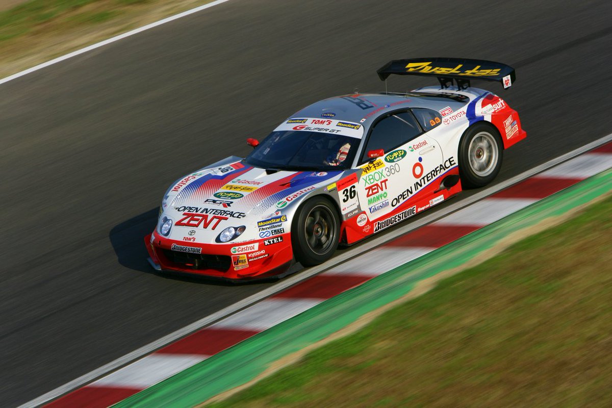 tomsracing's tweet photo. 歴代TOM'S #スープラ どの
カラーリングがお好きですか?
Which #SUPRA coloring do you like?
#TomsRacing #SuperGT
#車好きの人と繋がりたい
#トムス #80スープラ https://t.co/PQkVBErBkI