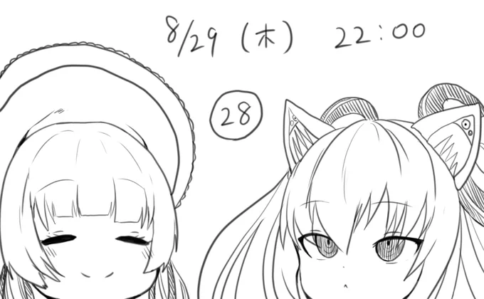 #VTUBERxVTUBER
明日の夜10時に第28話更新予定です 