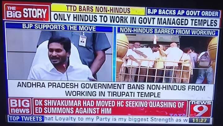 Raja Singh tweet media