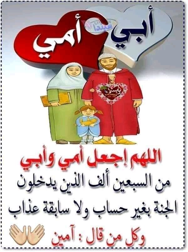 BechiroR's tweet image. 