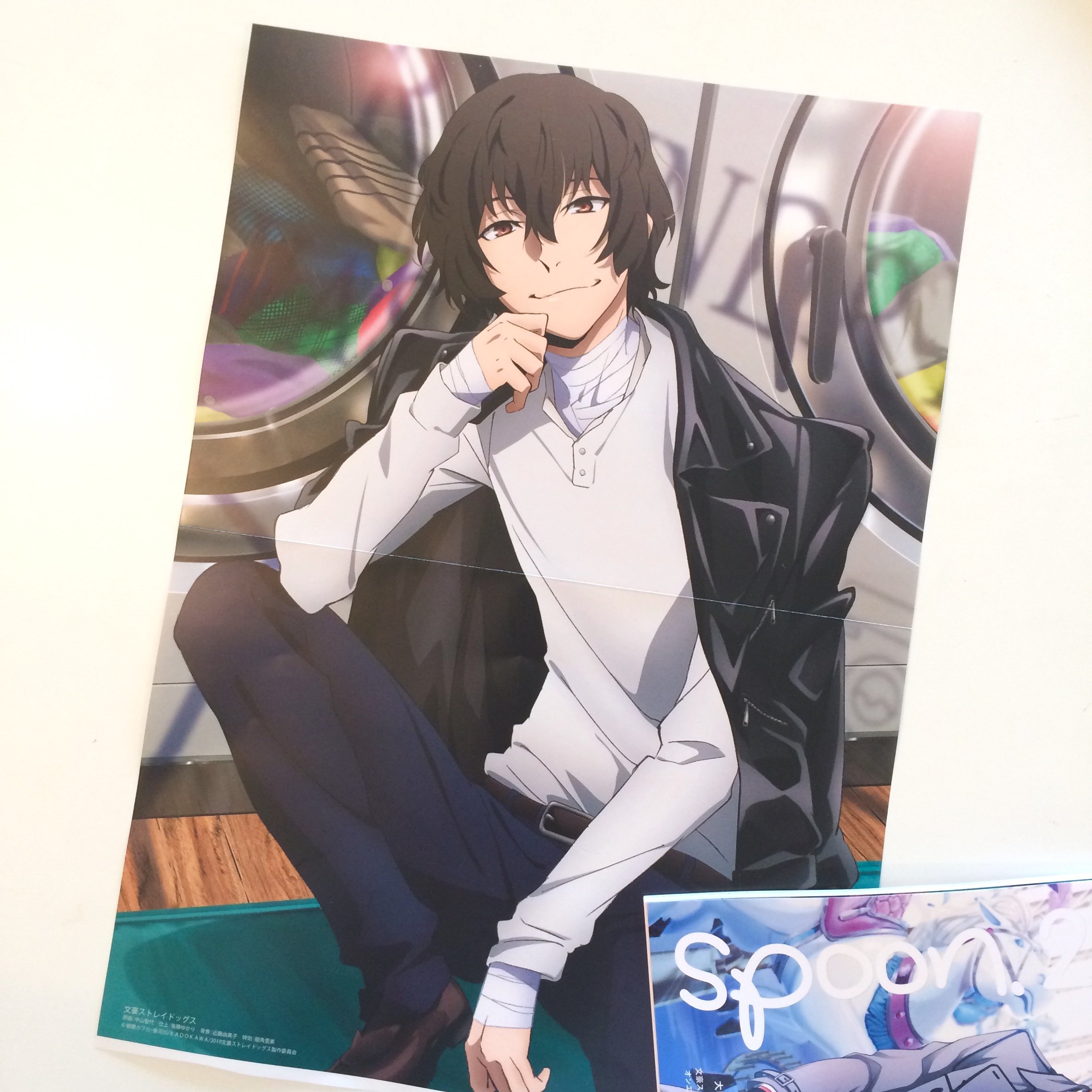 太宰 治 | CHARACTER | アニメ「文豪ストレイドッグス」公式サイト