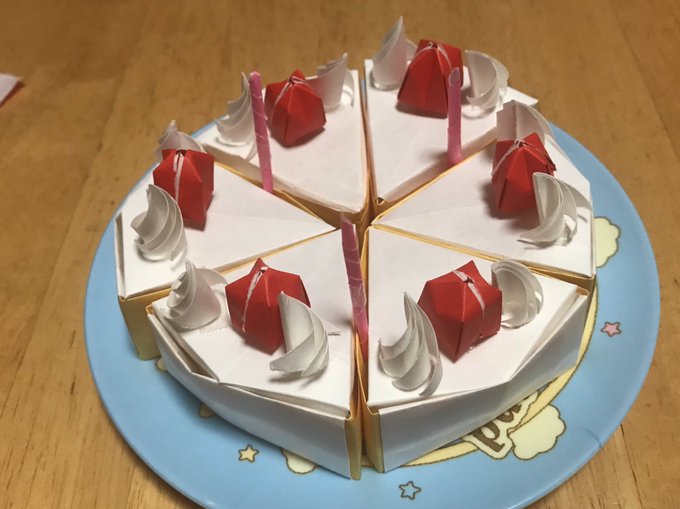 折り紙のケーキの簡単折り方 平面から立体まで バースデーのプレゼントに