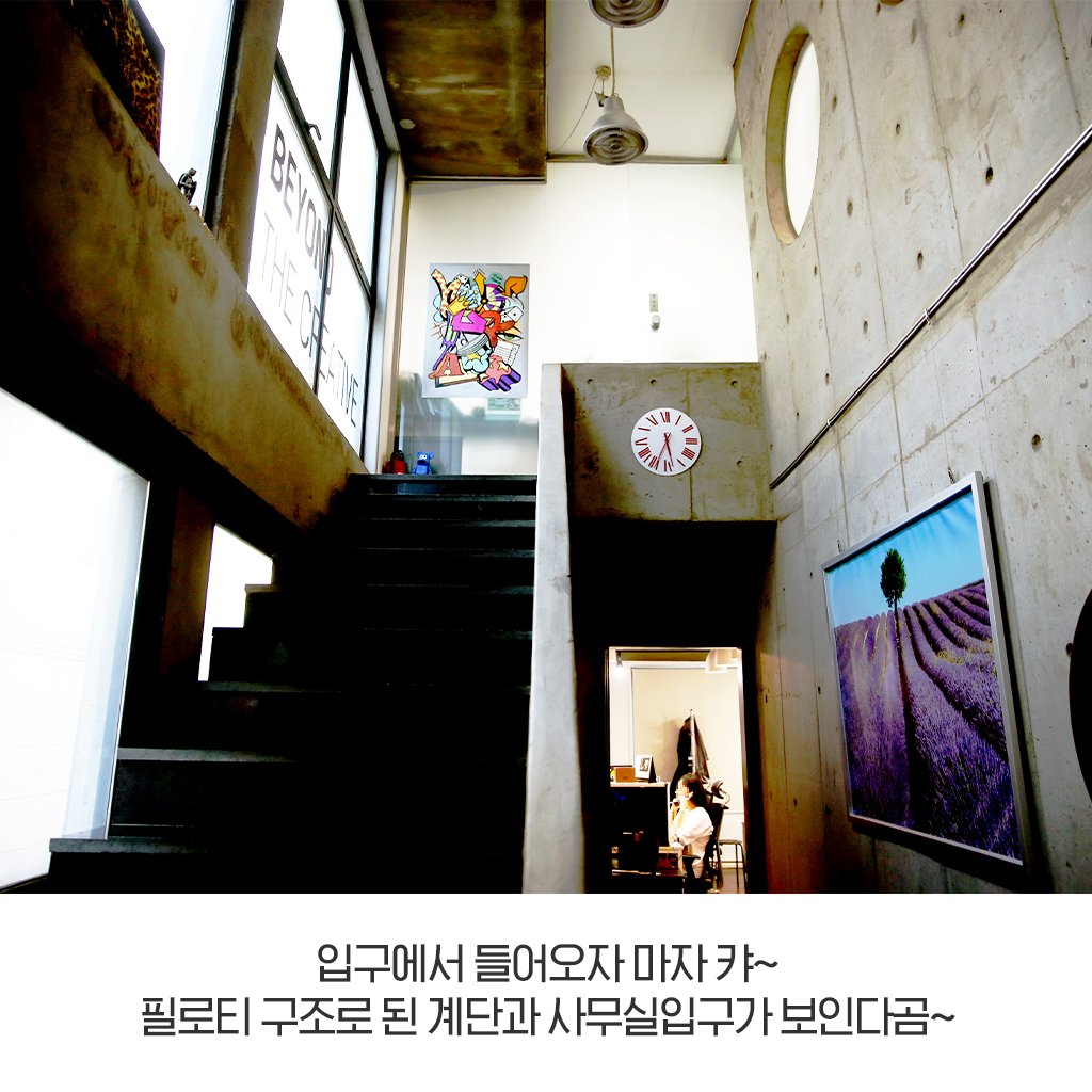domingom8's tweet photo. 씽크리에이브, 회사 이전 했다곰!

자자~ 긴말이 필요 없이 바로 회사소개를 하겠다곰 >~<.
.
#씽크리에이티브 #회사이전 #씽씽베어 #씽씽체험단 https://t.co/EpMvLRfORq