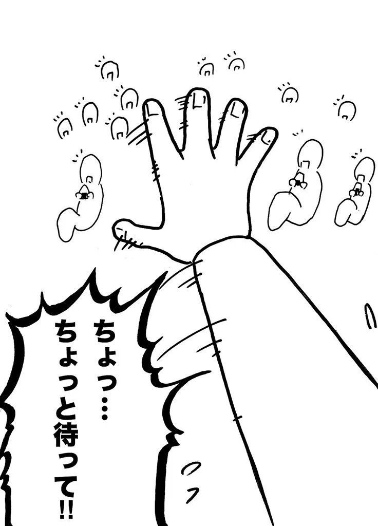 富士山の上でおにぎりを食べるあの童謡が実はサスペンスだった！？