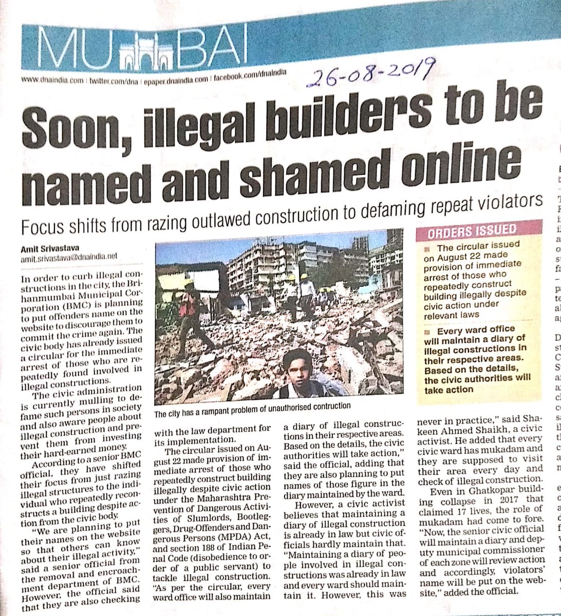 vishwaschavan's tweet photo. Shaming, defaming alone may not be sufficient. We need speeder way to bring builders to judicial justice. That will be only deterent in my view. #RealEstate #realestatecurruption @arunkg99 @pravin291162_b @rajwardinesh https://t.co/8gUUOYbJEJ