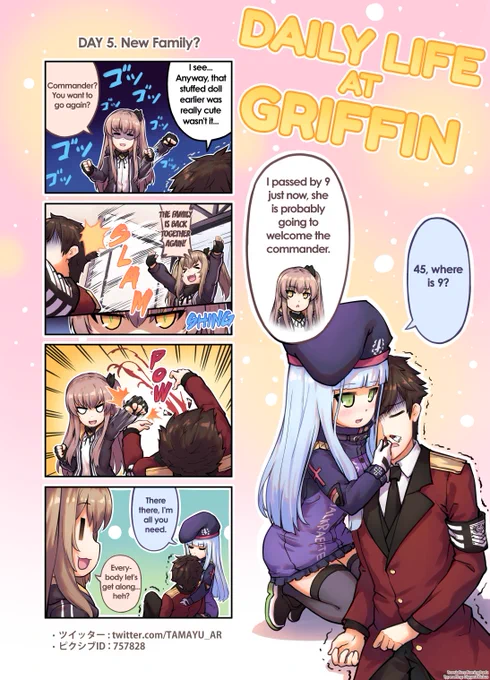 #GirlsFrontline Daily Life at Griffin 5-8 by @TAMAYU_AR
 
Translation by FlamingPantz
Typesetting by myself 