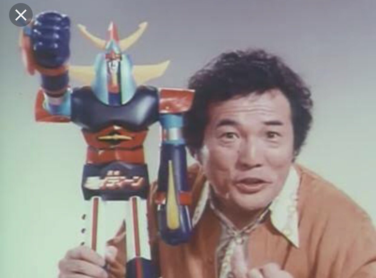 ジャンボマシンダー 勇者ライディーン 箱付き　レトロ ジャンボマシンダー 勇者ライディーン 箱付き レトロ ジャンボマシン