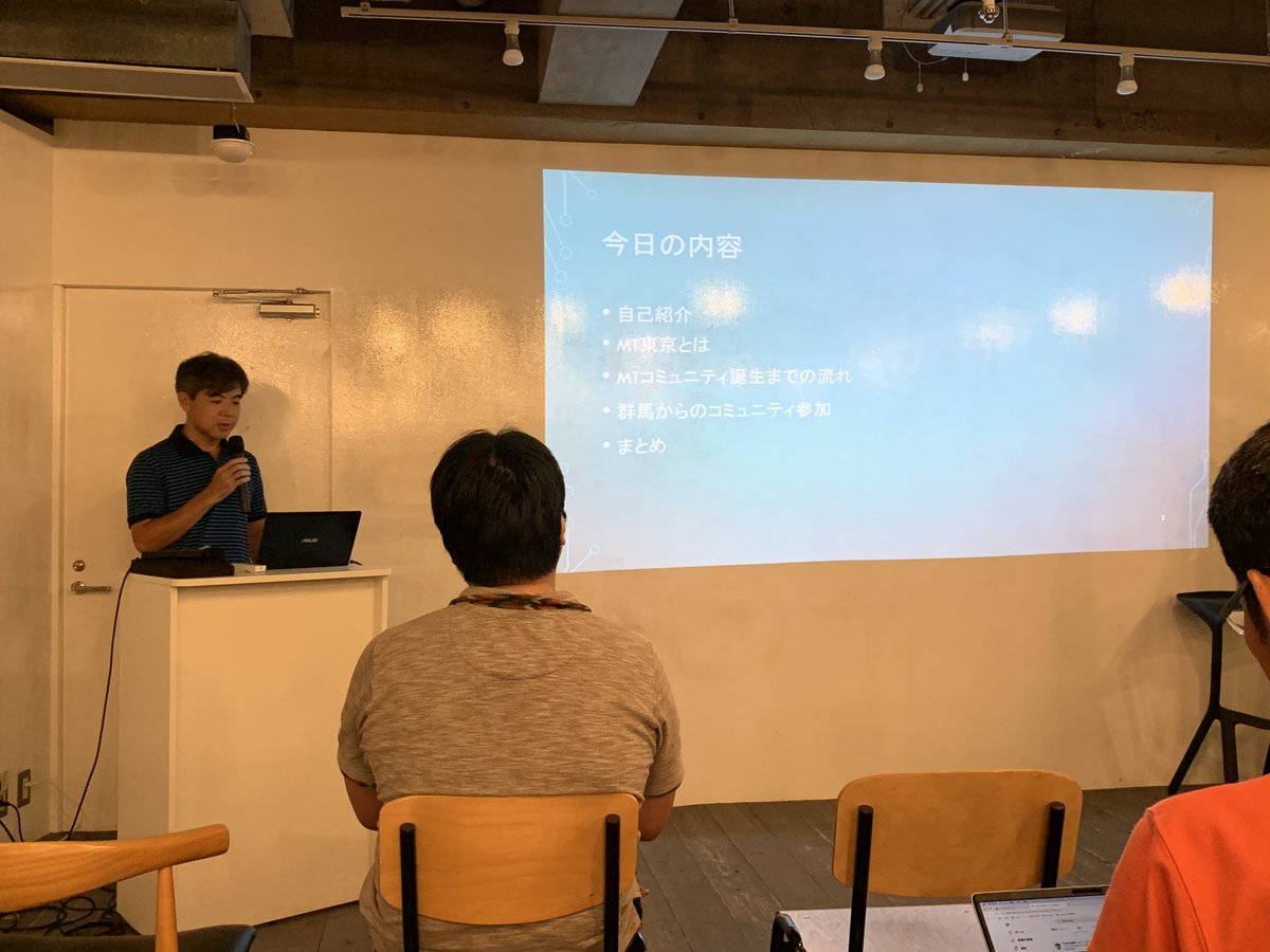 odashoDotCom's tweet image. #MovableType のお話(´Д` )♪
#devrel #devreljp