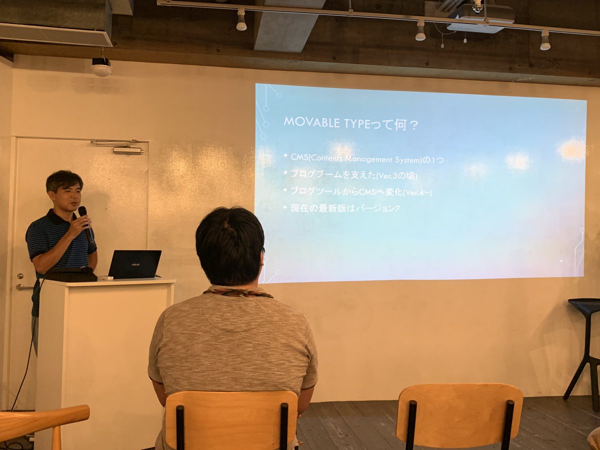 odashoDotCom's tweet image. #MovableType のお話(´Д` )♪
#devrel #devreljp