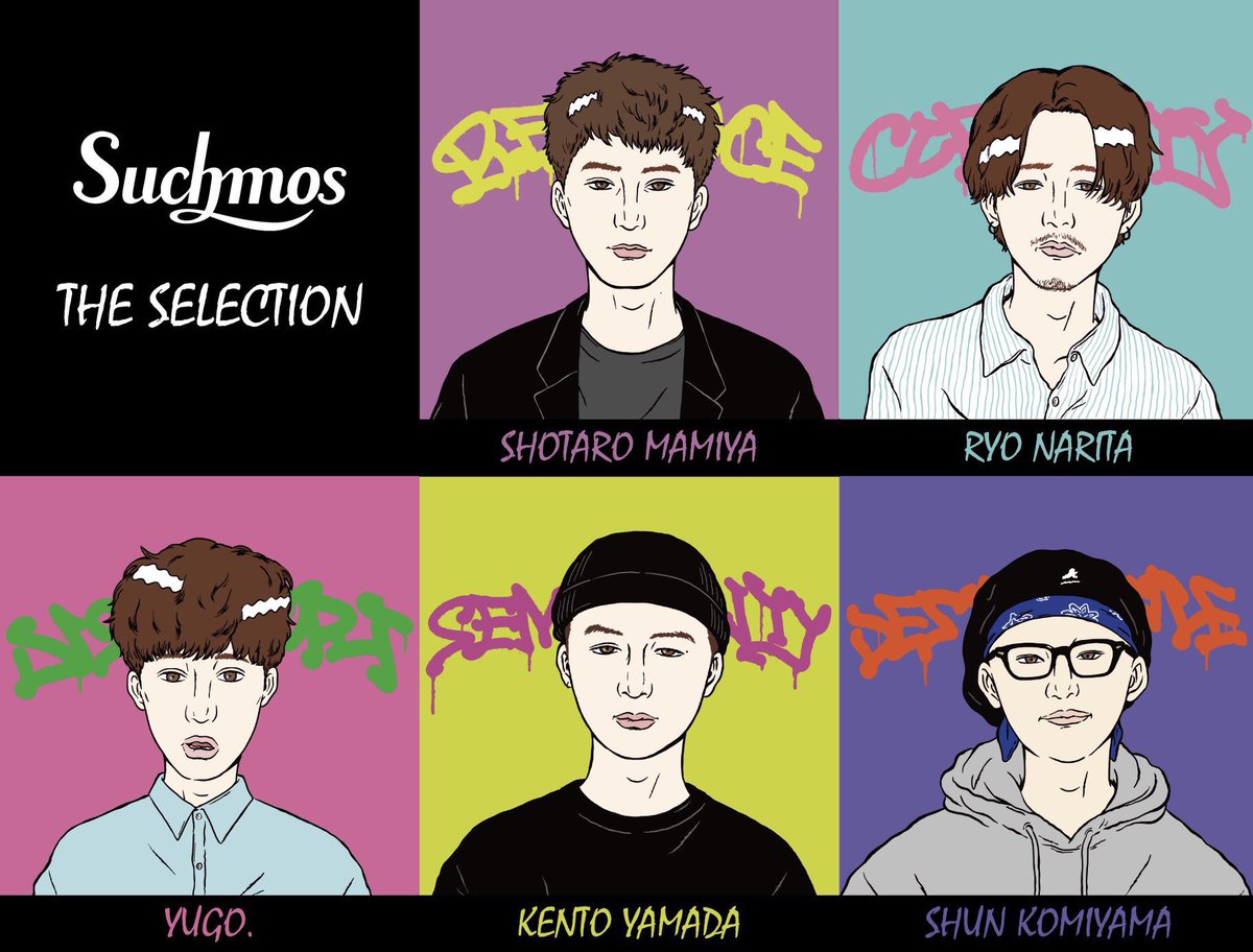 小見山 峻 Sur Twitter Suchmos The Selection プレイリストとコメントが公開されています イラストはyugoさん ハマスタ前に車の中でぜひ T Co 7tt22lvxhz