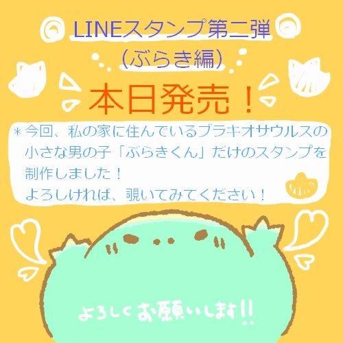 こんこん@絵描きアカウント tweet media