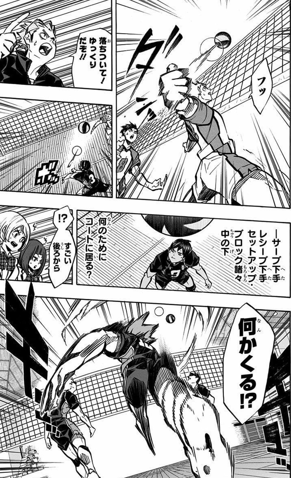早い者勝ち❗ ライブディオZX 実働