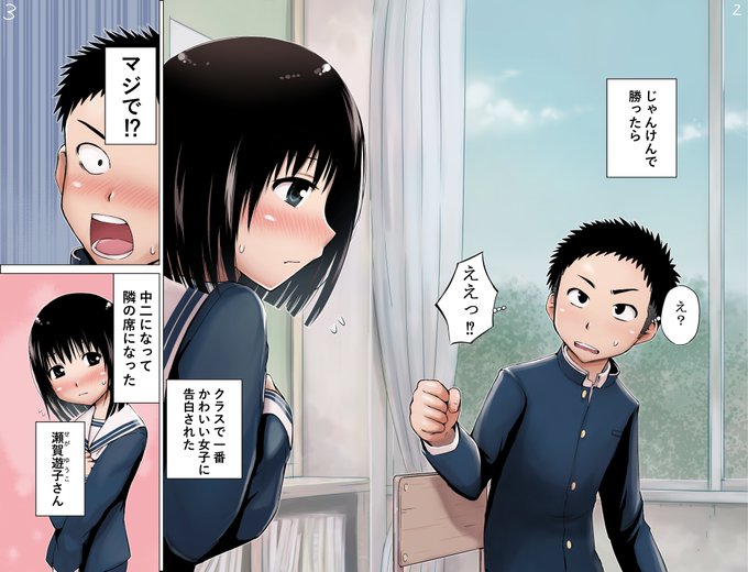 Popular Tweets Of 森井暁正 1 تحليلات تويتر الرسومية الخاصة بهوتويت Whotwi Popular Tweets Of 森井暁正 1 تحليلات تويتر الرسومية الخاصة بهوتويت Whotwi