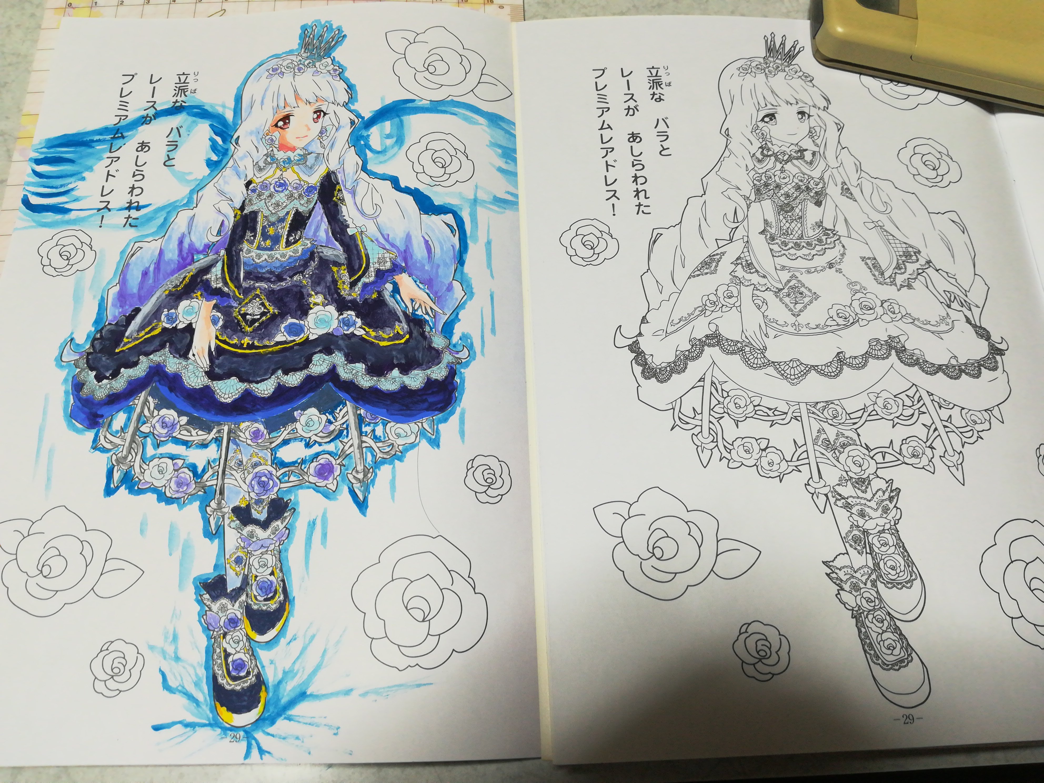 Yu リリエンヌ塗りました いやー細かかったw アイカツスターズ アイカツ 白銀リリィ ぬりえ T Co Burirmaj5r Twitter