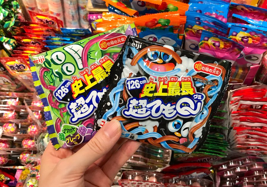 超ひもqが販売終了 グミ人気の中で終売の理由は 惜しむ声続出 サロン222 ナビ