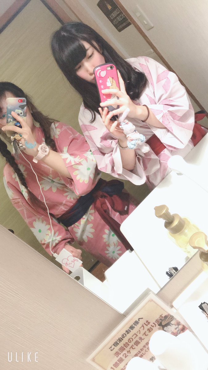 ThereseLISA1's tweet photo. 伊勢に一泊旅��行きました！久々にめっちゃ楽しめた感あって良かったでーす( ´∀｀) #伊勢 https://t.co/TavDxL5nFG