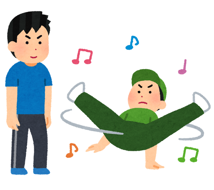 シュールのtwitterイラスト検索結果 古い順 シュールのtwitterイラスト検索結果 古い順