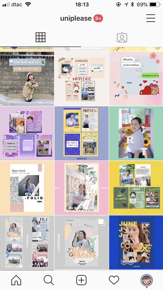 uniplease's tweet photo. งา��สวย งานไว❤️💛 
🌈ช่วงนี้รับงานเร่งนะคะ🌈
📥for information pls. DM💘
#รับทำพอร์ต #พอร์ตโฟลิโอ #dek63 #รอบพอร์ต #รอบ1 #dek64 #dek62📚💕 #รับทำพอร์ตราคาถูก #รับทำพอร์ตโฟลิโอ https://t.co/vcTZUbv8ed