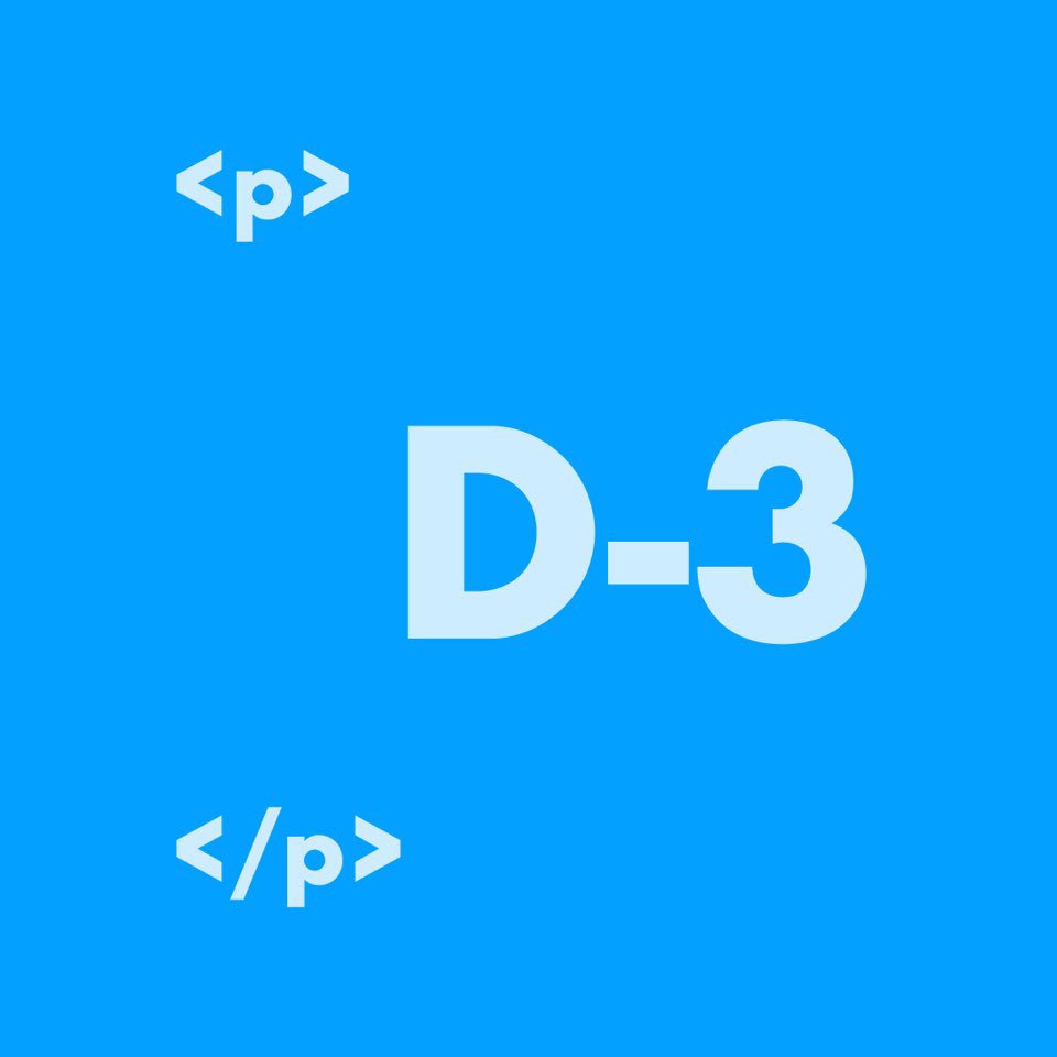 💙D-3
졸전응 놓치셨다면 웹에서 작품들을 만나보세요☀️
#이화여대 #졸업전시 #시디졸전 #시각디자인전공 #웹 #오픈 #3일전
