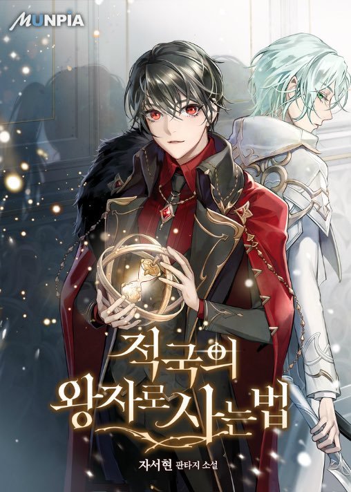작업했습니다!