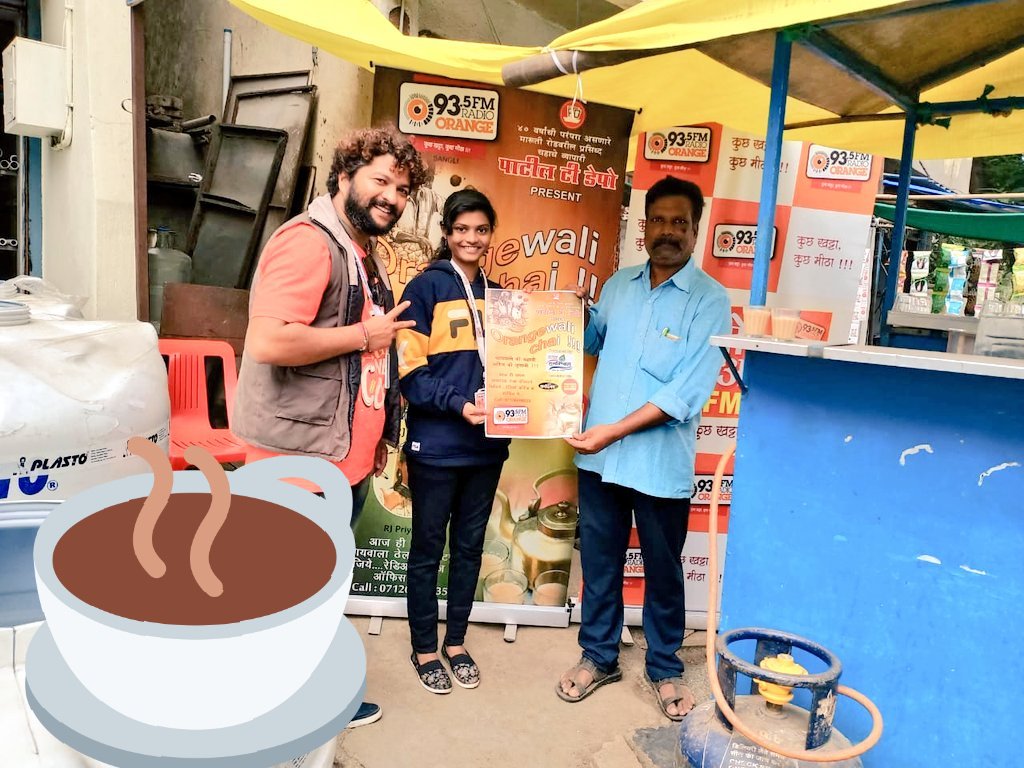 RJPriyanka_935's tweet photo. Radio orange 93.5fm
Orange wali chai ☕
#rjpriyanka #rjvishal #rjanurag #bhawna #rjsumi #rjmilind
Thanks for ankush dada n samrudhi mam
Kuch khatta kuch meetha🍊 https://t.co/wzcA5gHy54