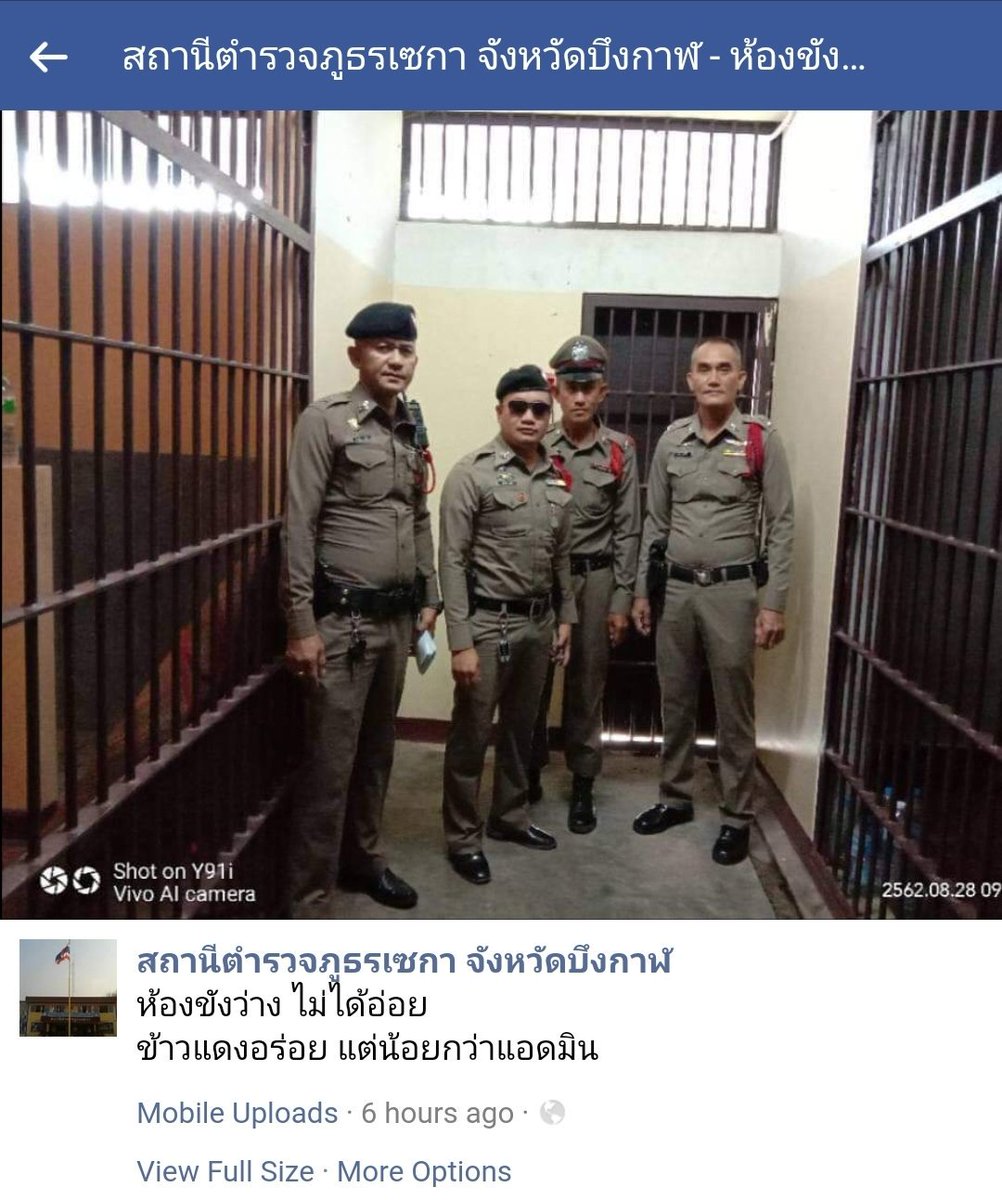 #หนัมว่าดี tweet media